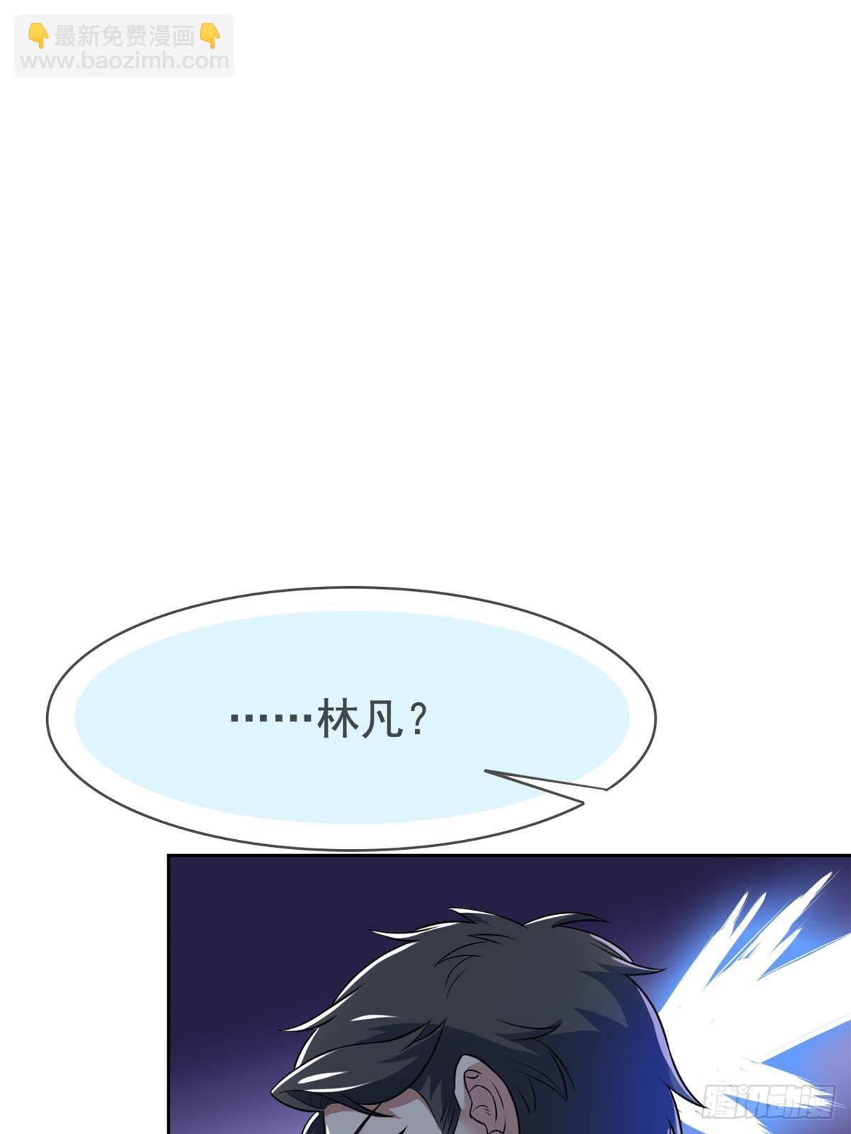 268 有他没我！有我没他22