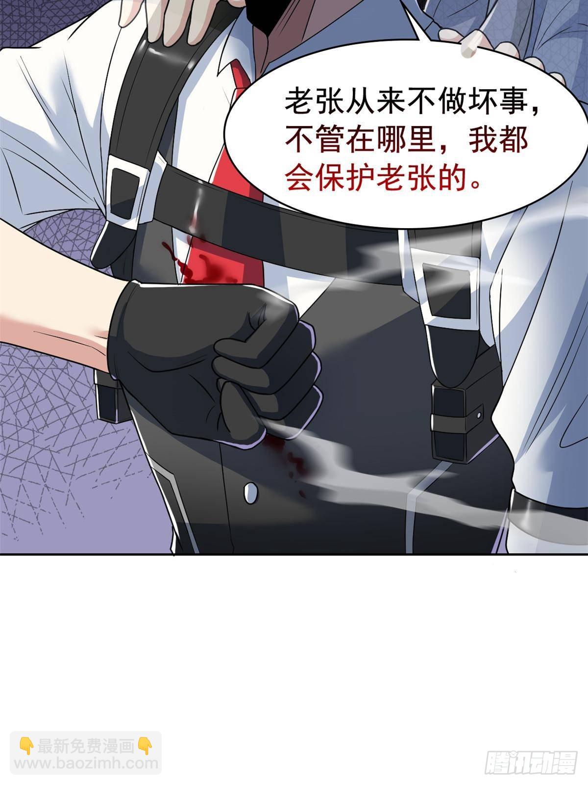 268 有他没我！有我没他55