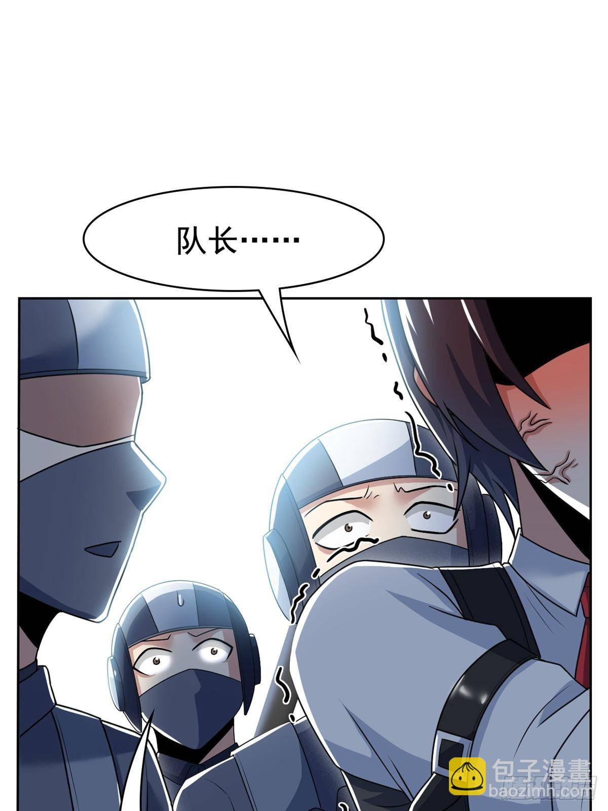 268 有他没我！有我没他56