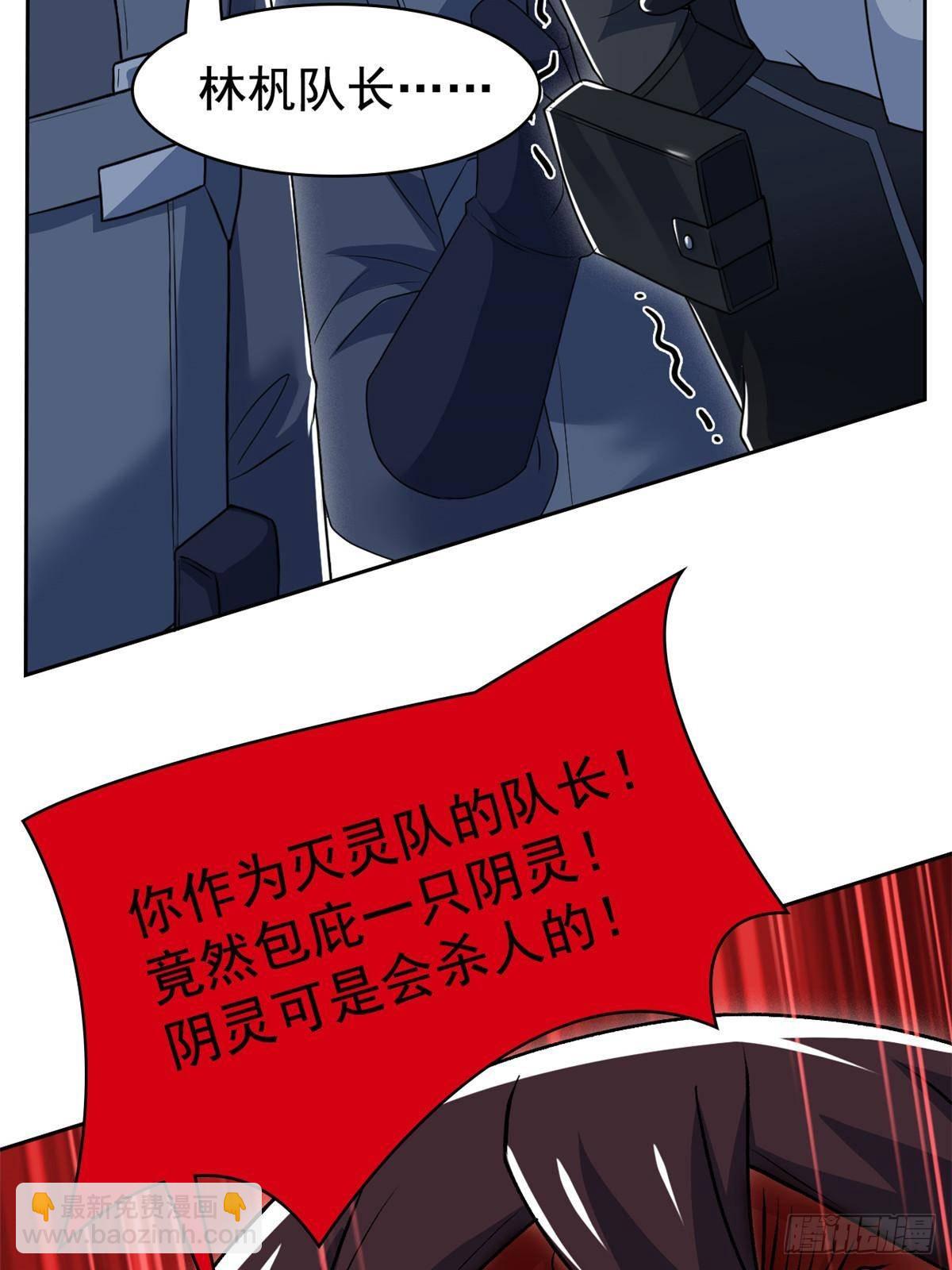 268 有他没我！有我没他57