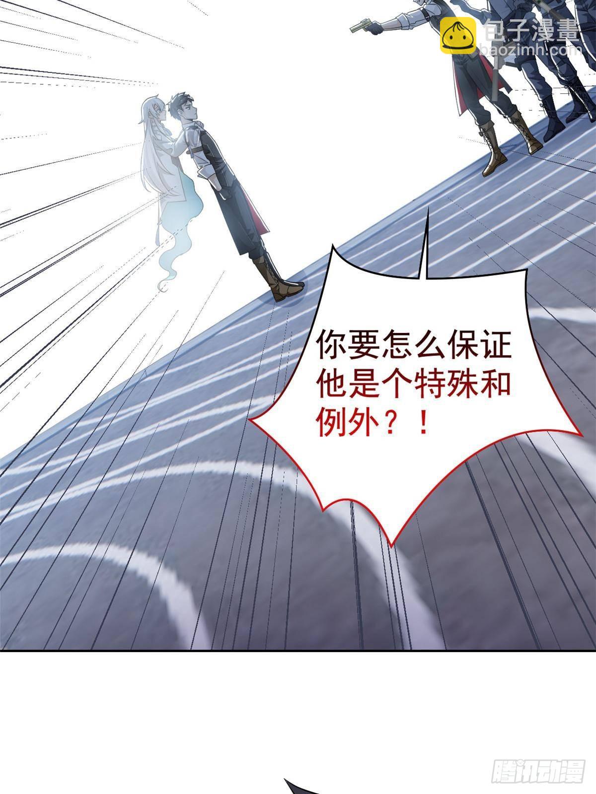 268 有他没我！有我没他62