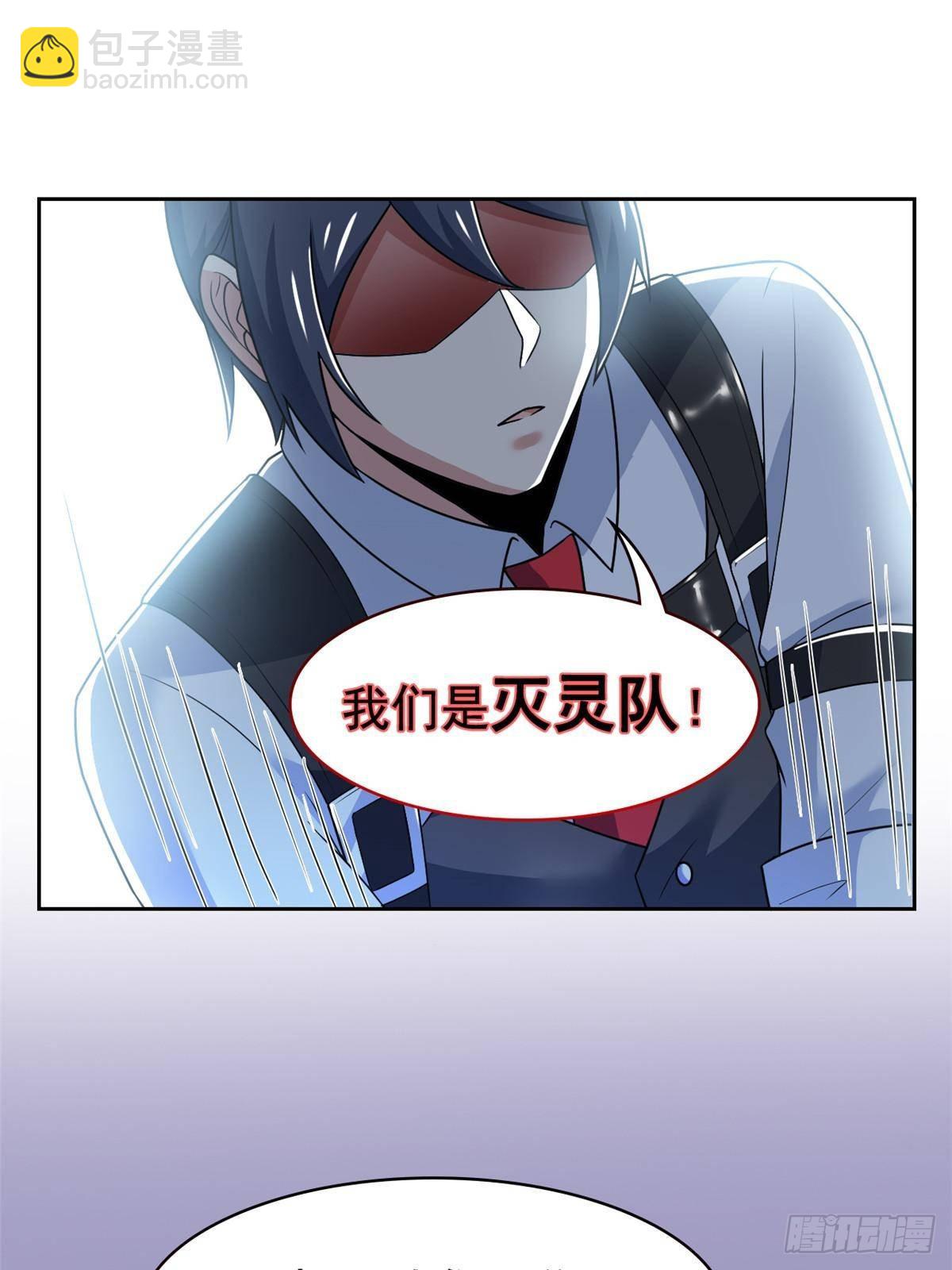 268 有他没我！有我没他66