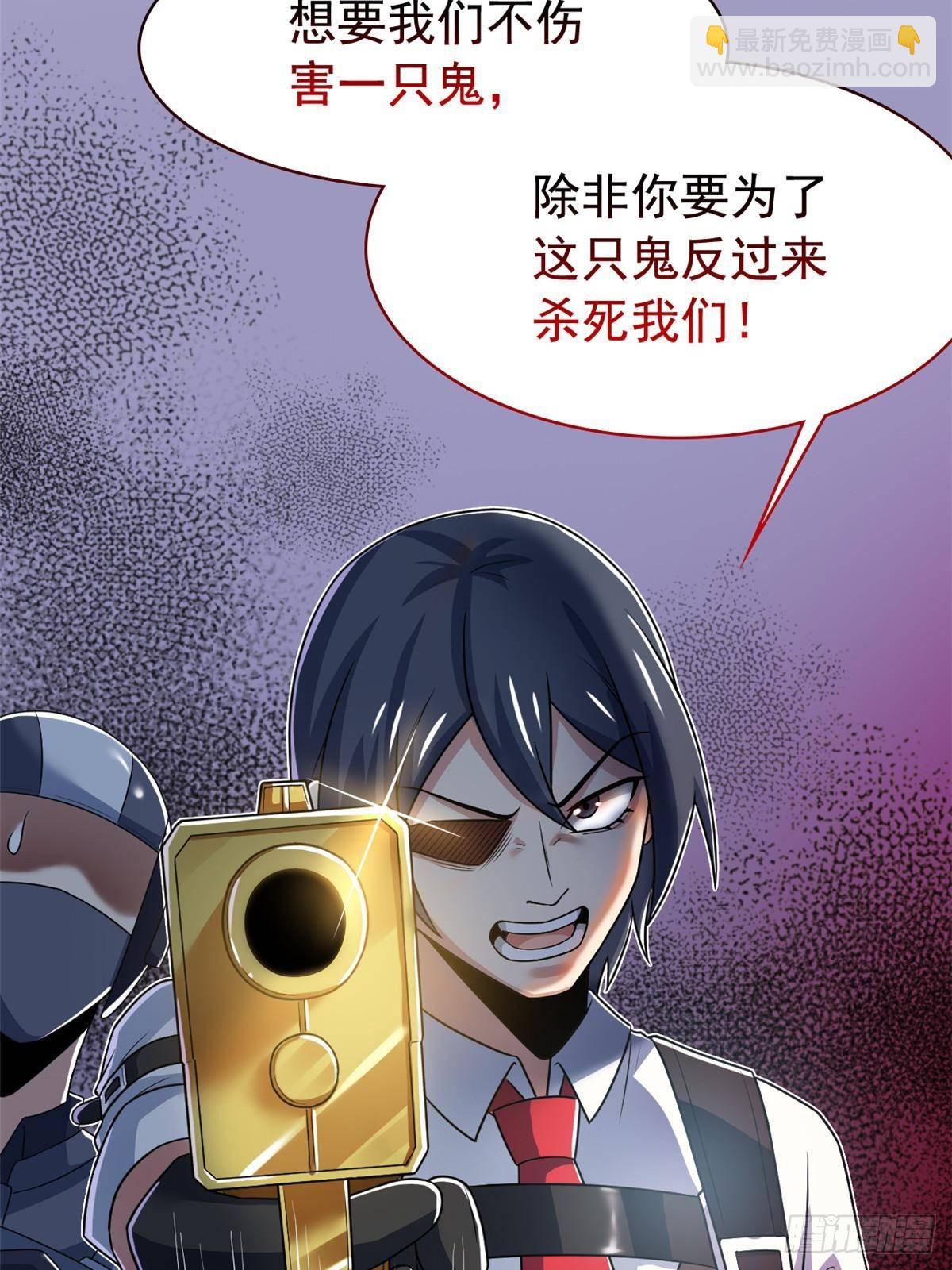 268 有他没我！有我没他67