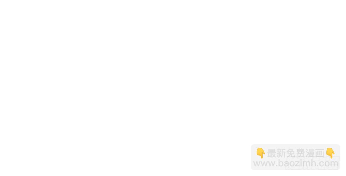 268 有他没我！有我没他73