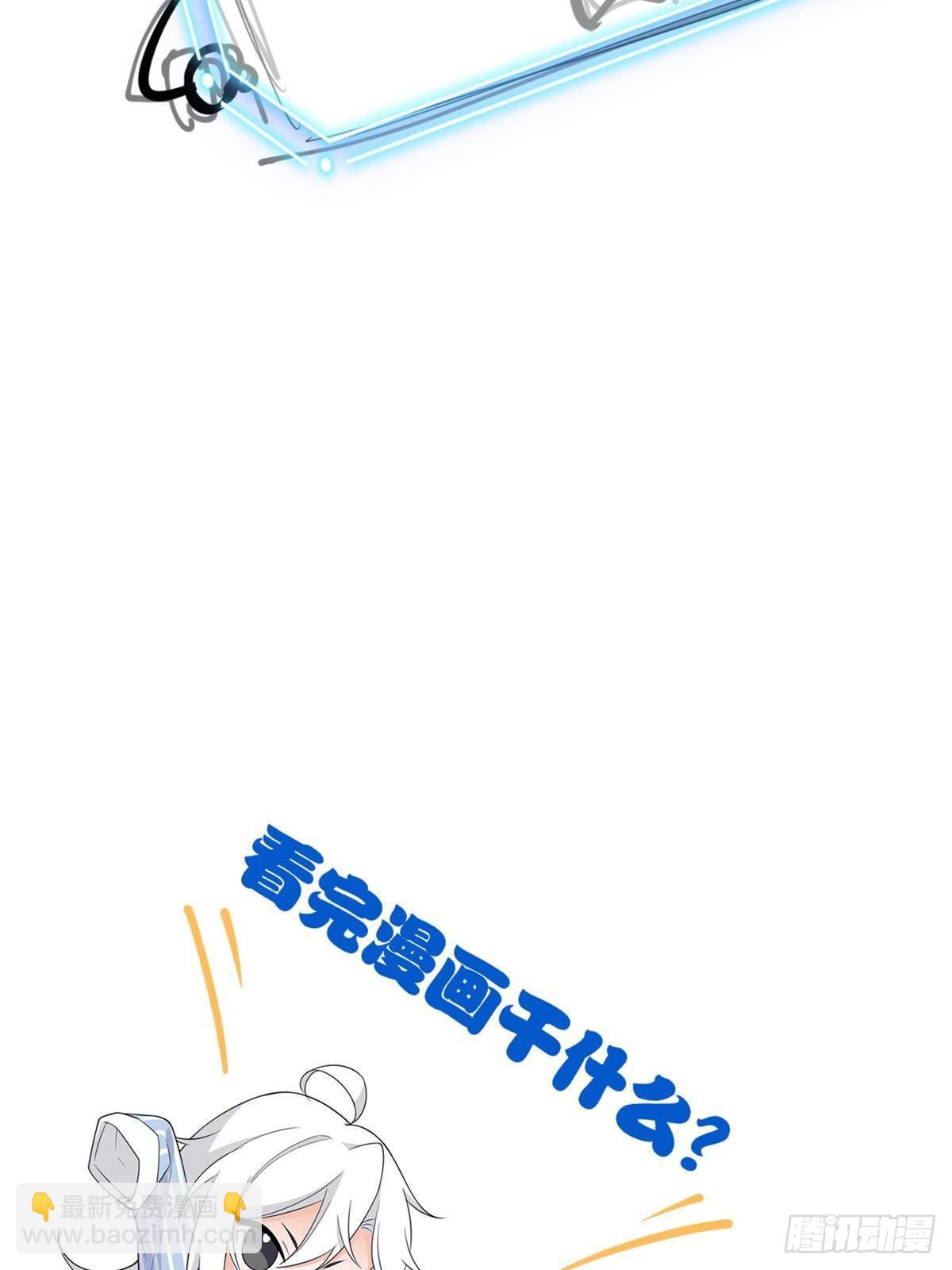 268 有他没我！有我没他78