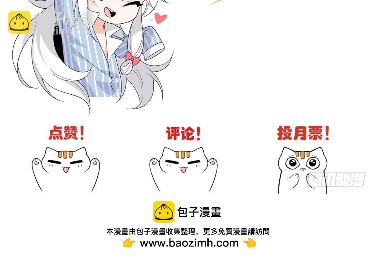 268 有他没我！有我没他79