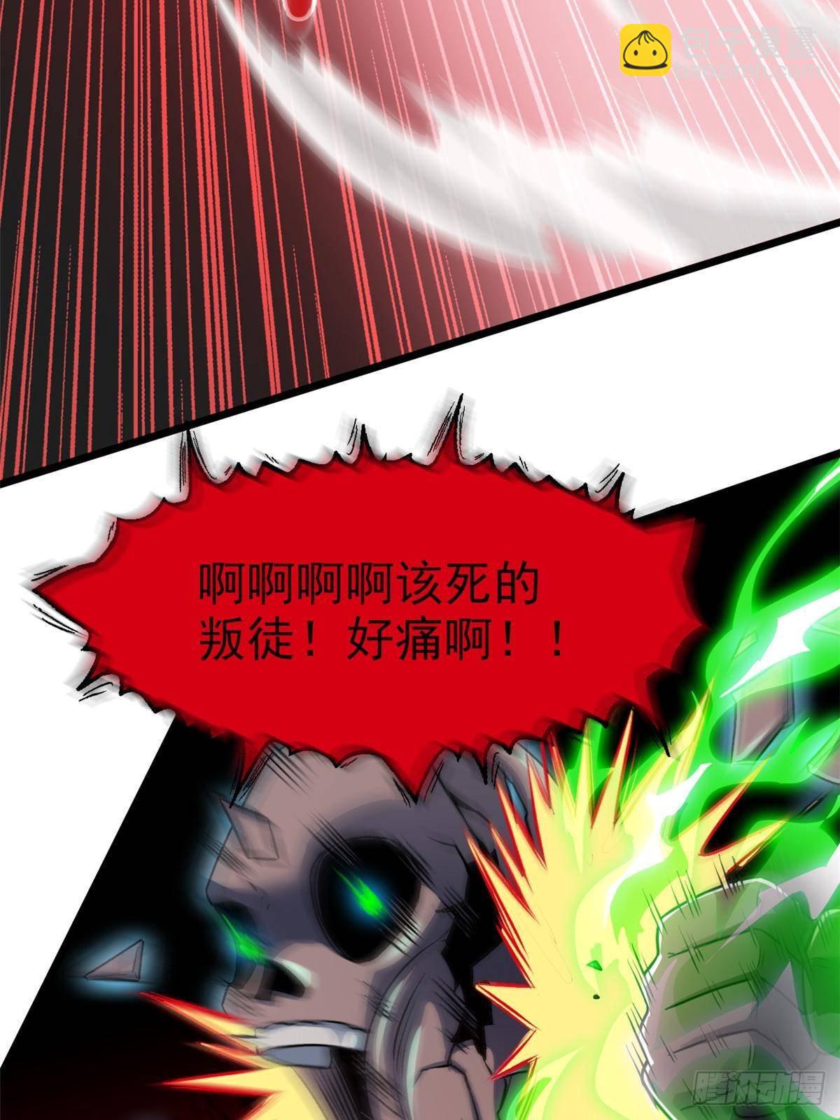 269 雷达老张，指哪打哪43