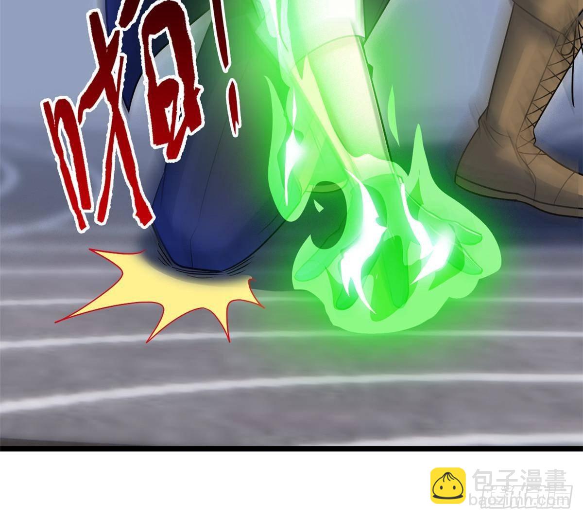 269 雷达老张，指哪打哪56
