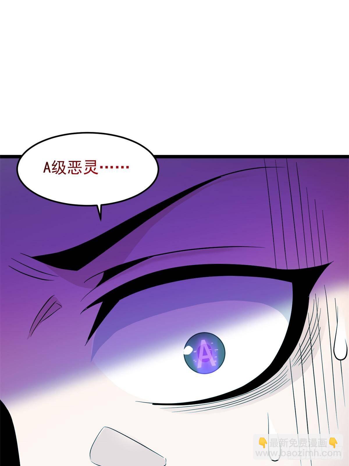 269 雷达老张，指哪打哪65