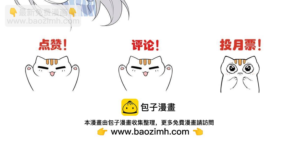 269 雷达老张，指哪打哪77