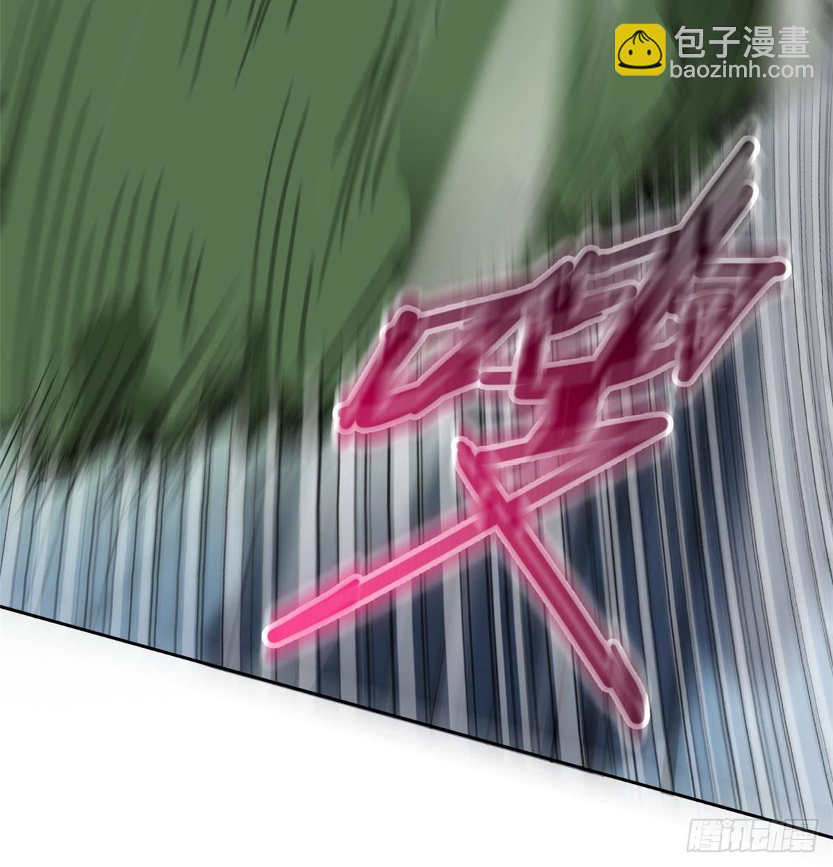270 恶灵惨惨，队长可怕15