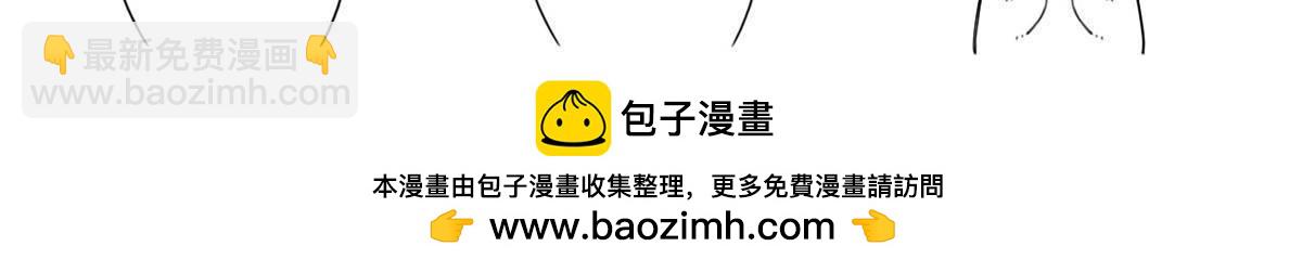 270 恶灵惨惨，队长可怕94