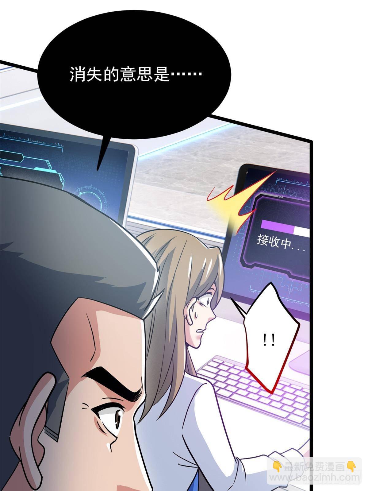 271 宁可错杀，不能放过-格14