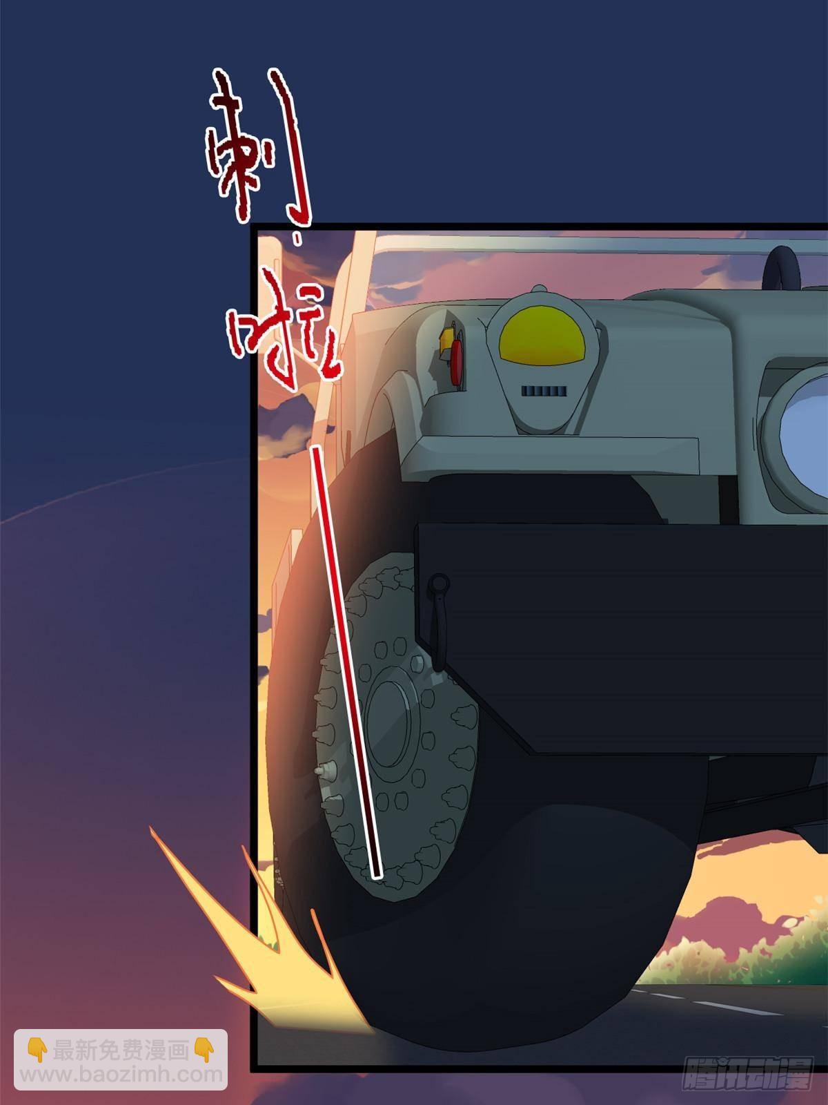 271 宁可错杀，不能放过-格41