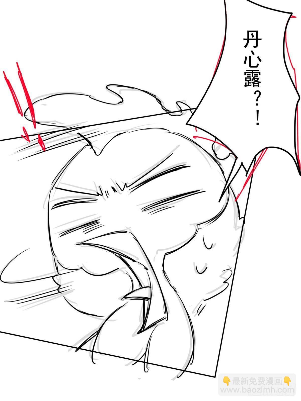 273 灵息薄弱，易生邪崇75
