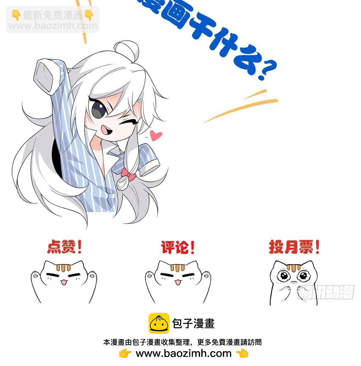 273 灵息薄弱，易生邪崇78
