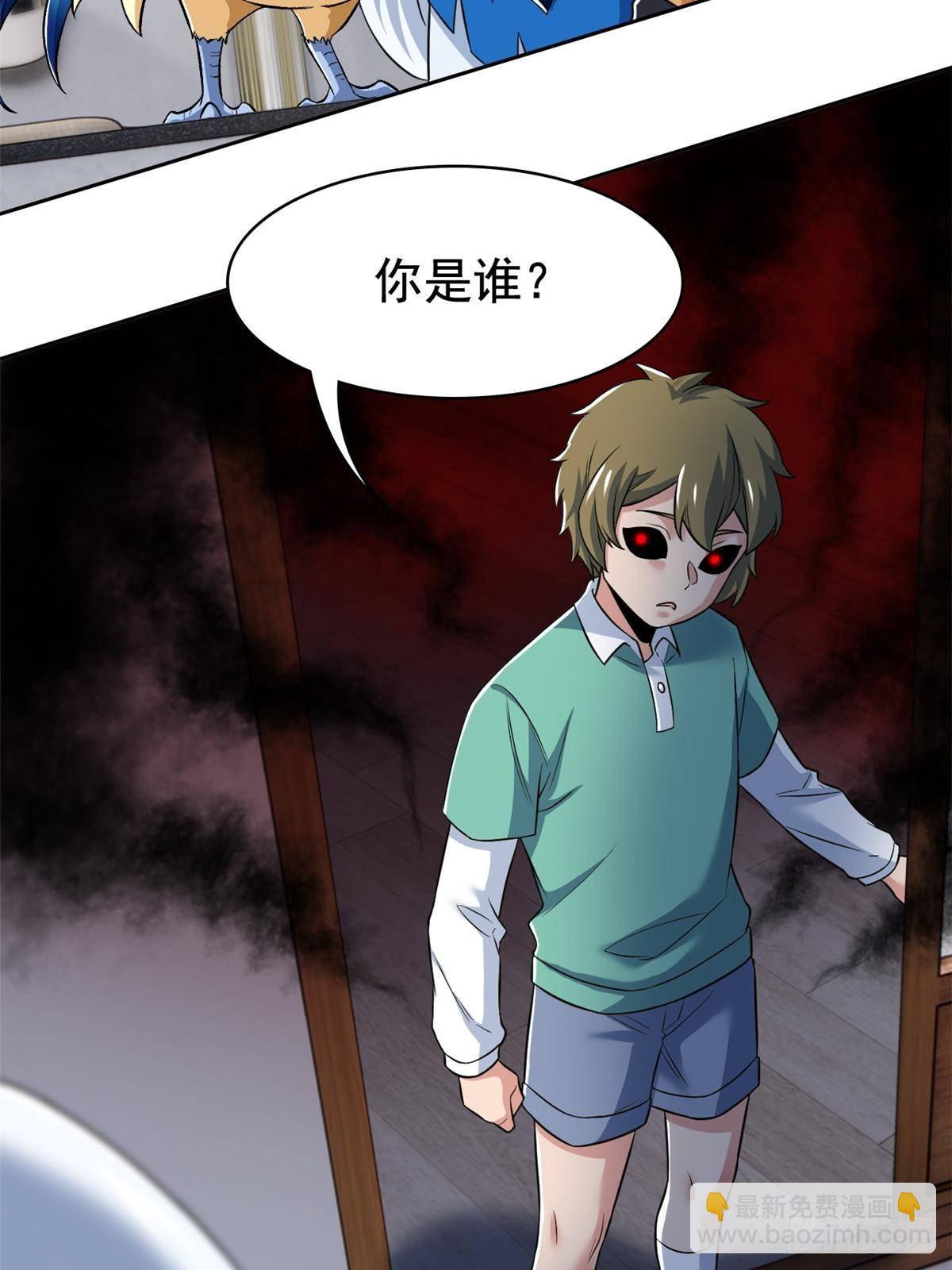 274 公鸡公鸡，你好香啊~11