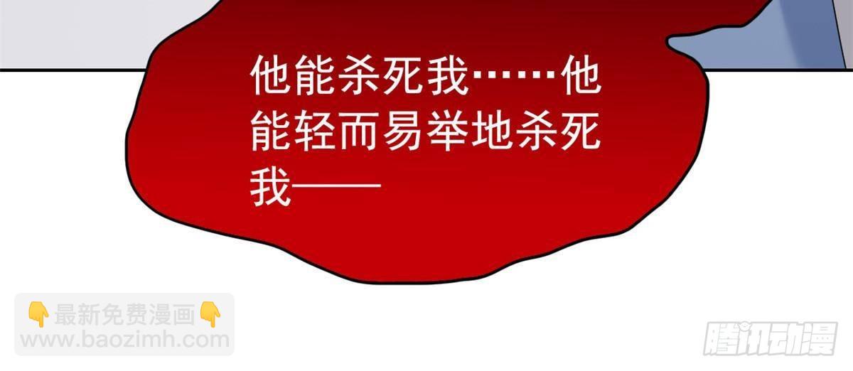 274 公鸡公鸡，你好香啊~16