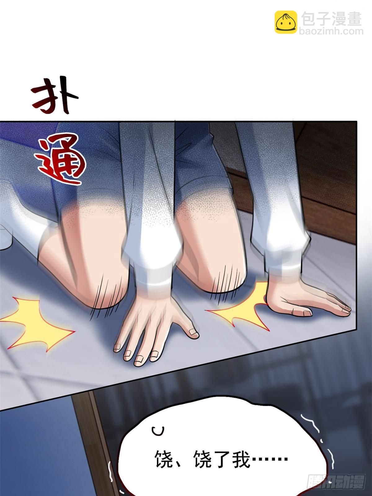 274 公鸡公鸡，你好香啊~17