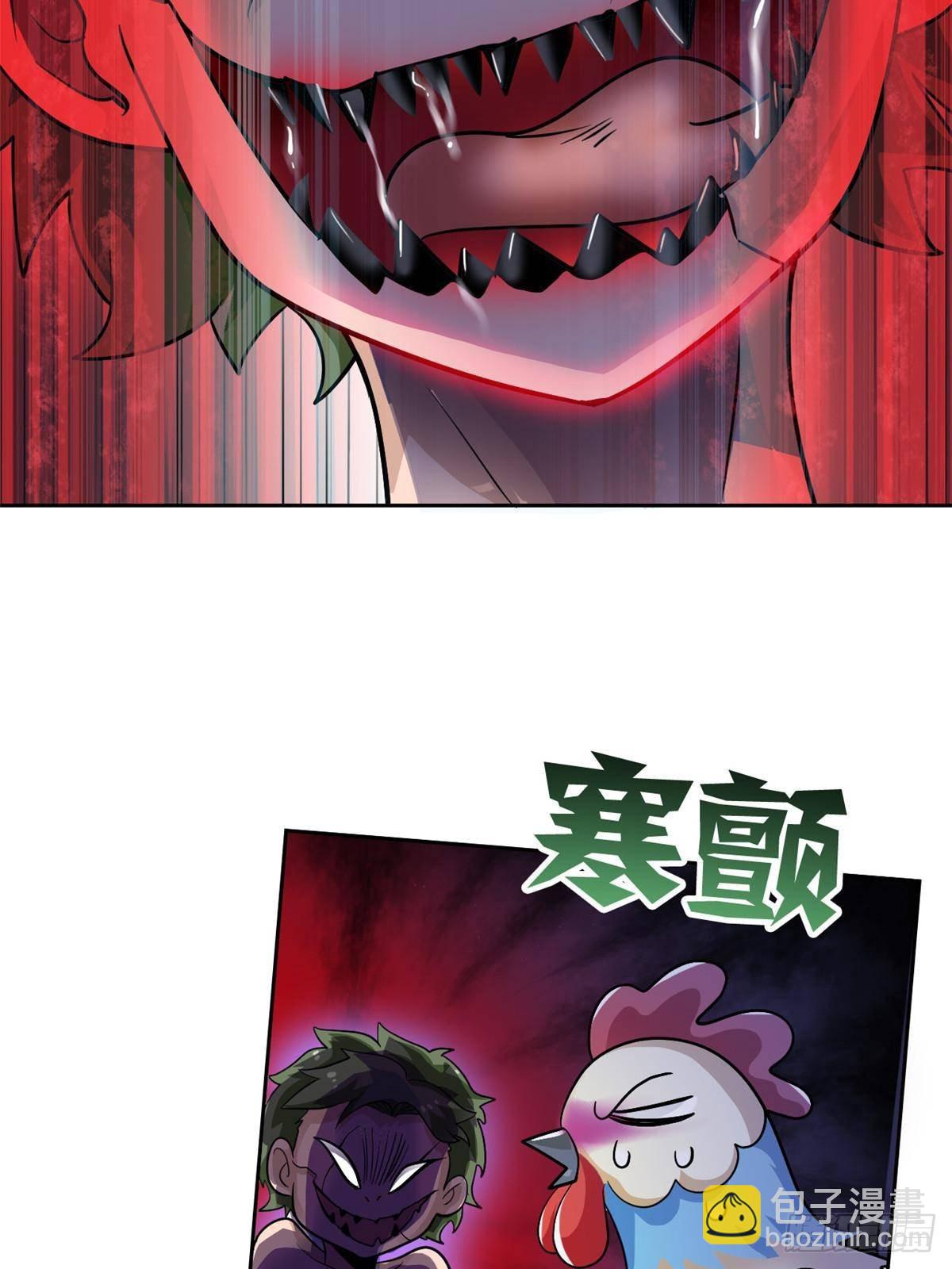 274 公鸡公鸡，你好香啊~45