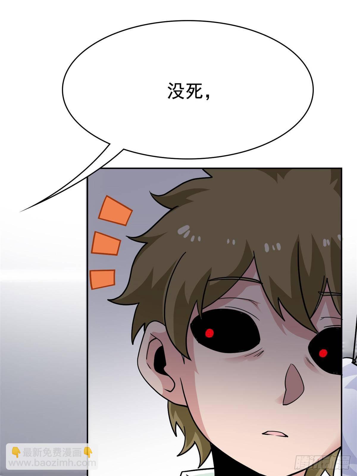 274 公鸡公鸡，你好香啊~6
