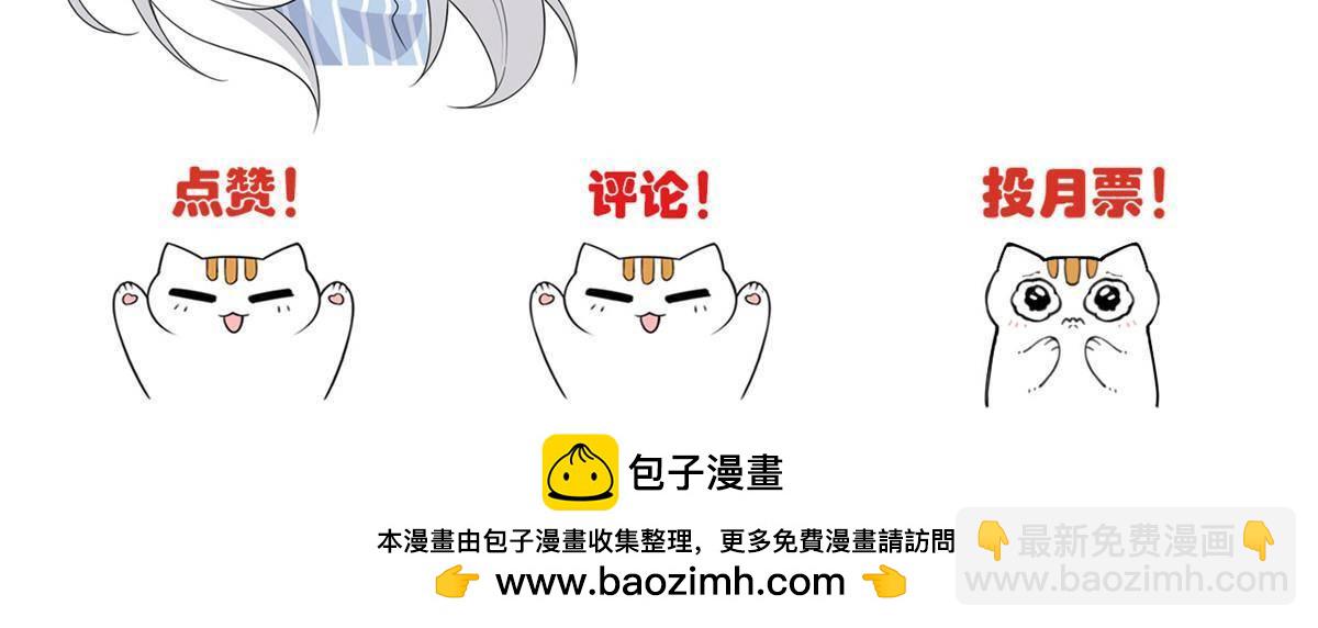 274 公鸡公鸡，你好香啊~79