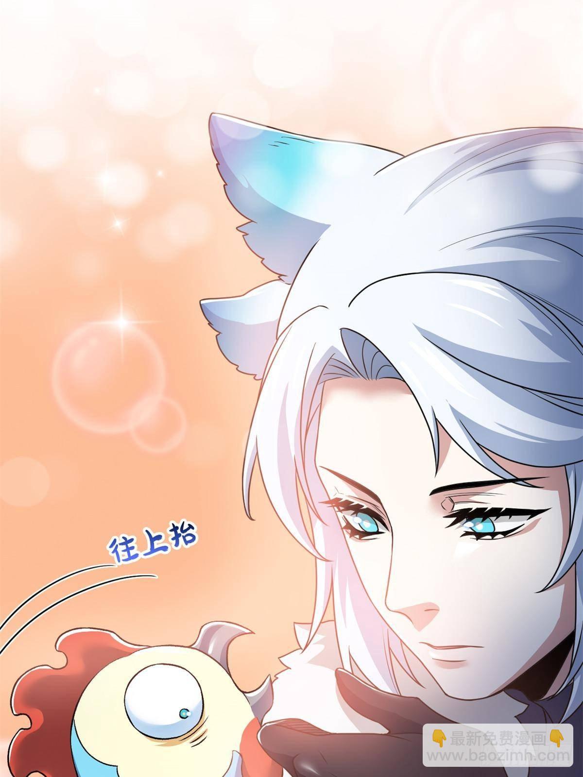 275 公鸡告状，渡珠给鸡54