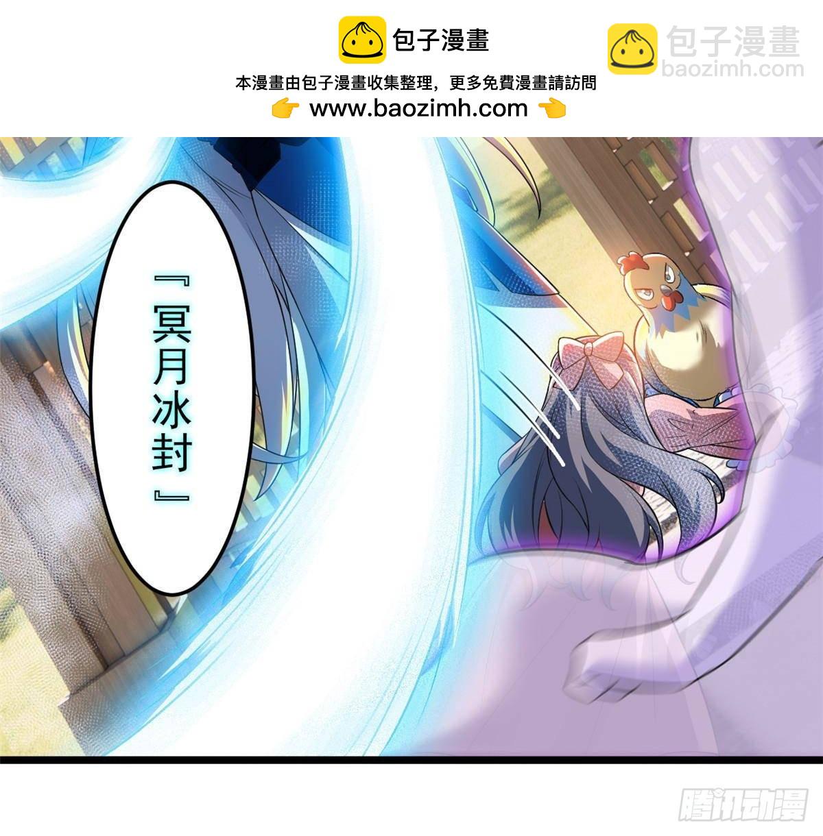 277 欺鬼太甚！恶灵也怒36