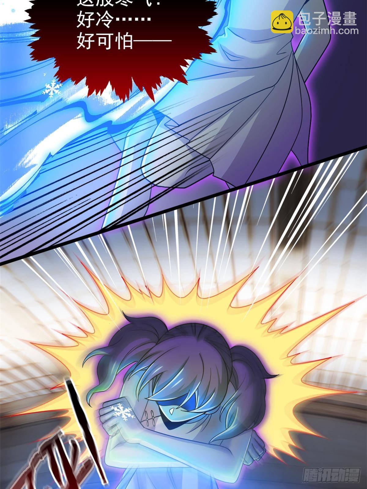 277 欺鬼太甚！恶灵也怒38