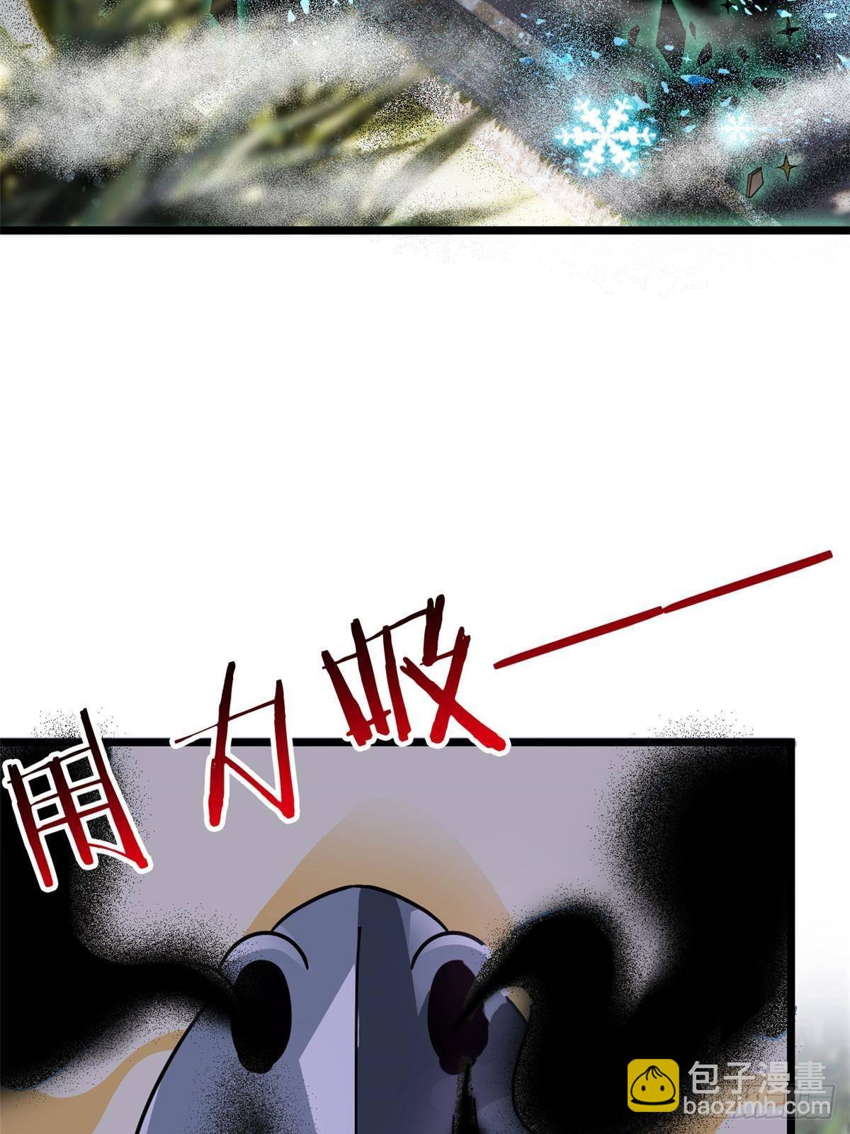 277 欺鬼太甚！恶灵也怒4