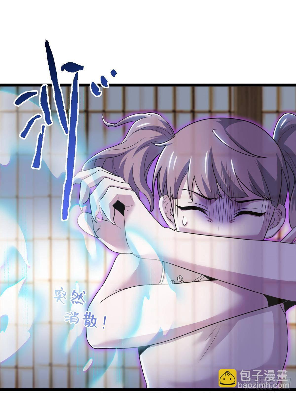 277 欺鬼太甚！恶灵也怒40