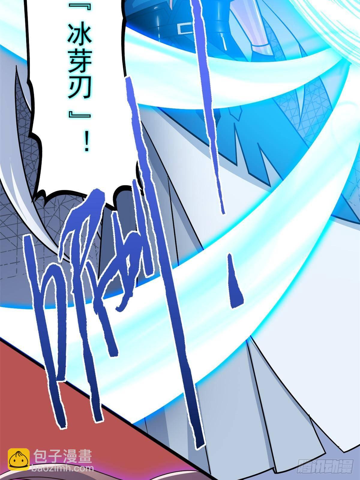277 欺鬼太甚！恶灵也怒52