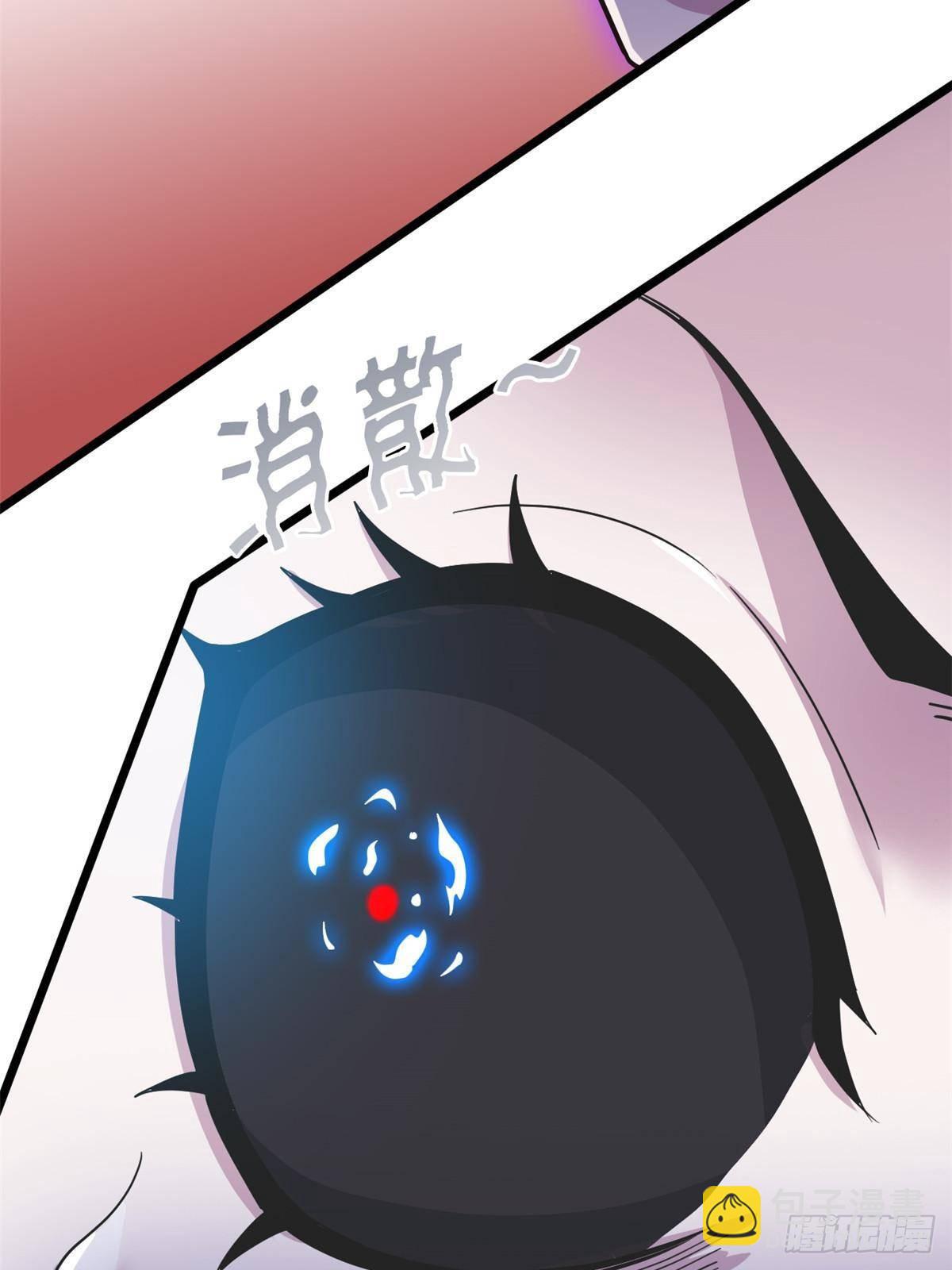 277 欺鬼太甚！恶灵也怒54