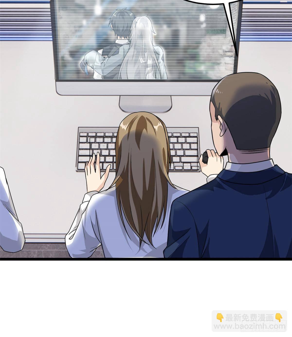 279 火异能者，人类希望13