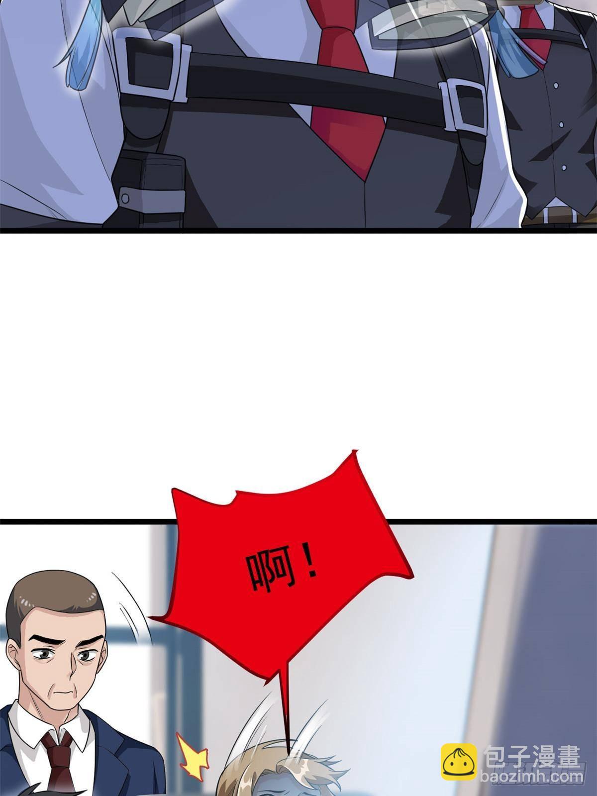 279 火异能者，人类希望19