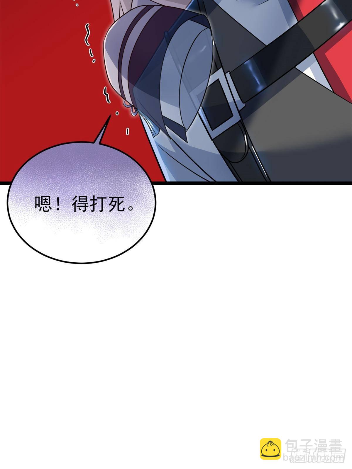279 火异能者，人类希望30