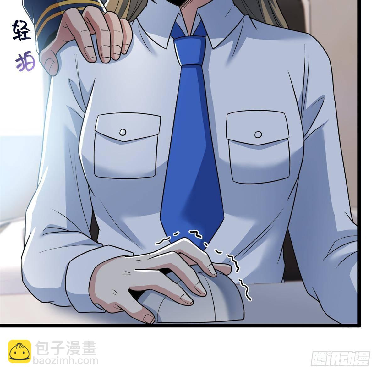 279 火异能者，人类希望43