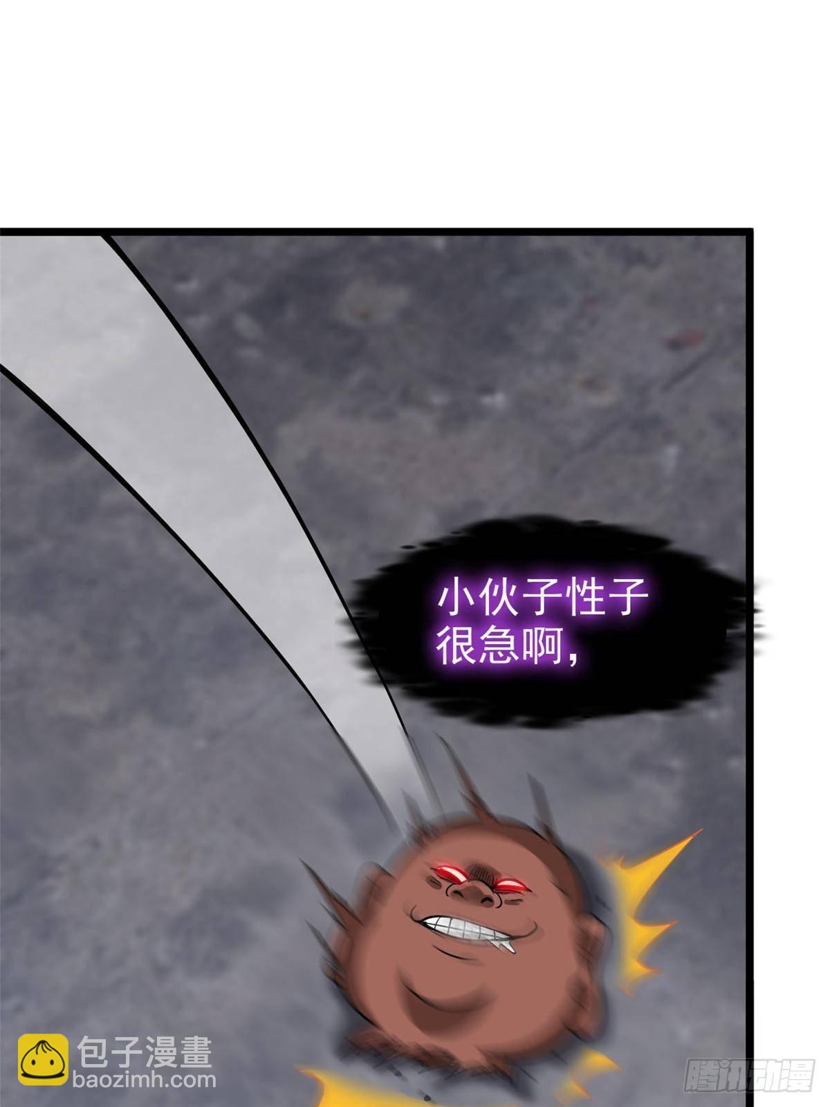 279 火异能者，人类希望59