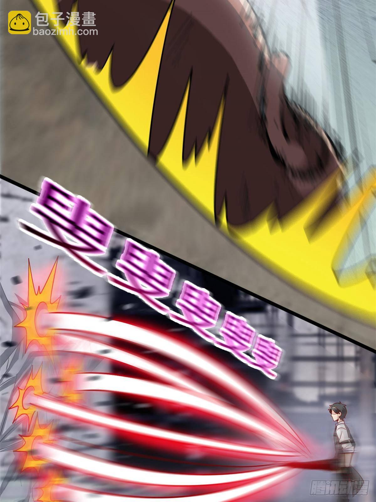279 火异能者，人类希望61