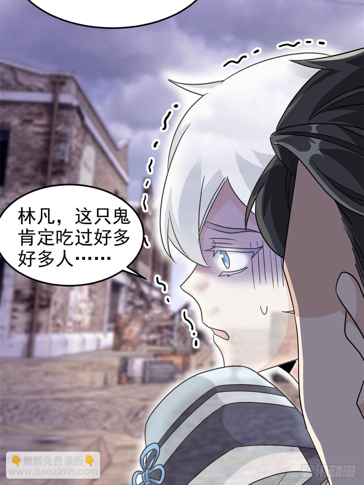 279 火异能者，人类希望7