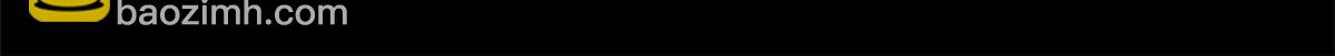 279 火异能者，人类希望93