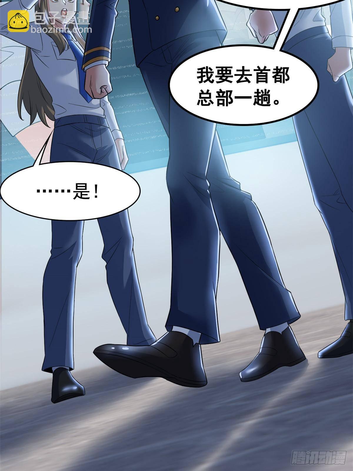 280 准备开启，全国直播38