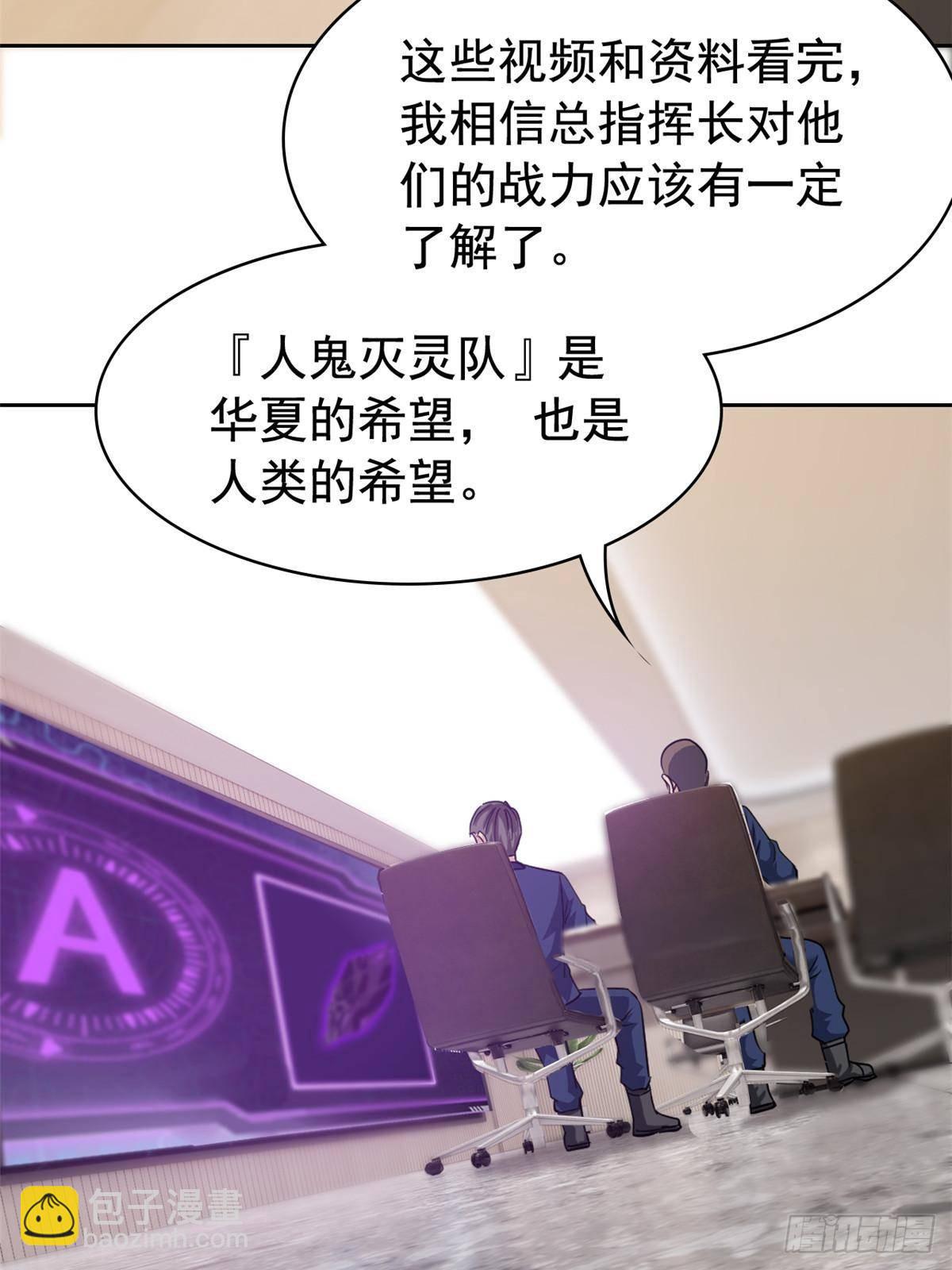 280 准备开启，全国直播44