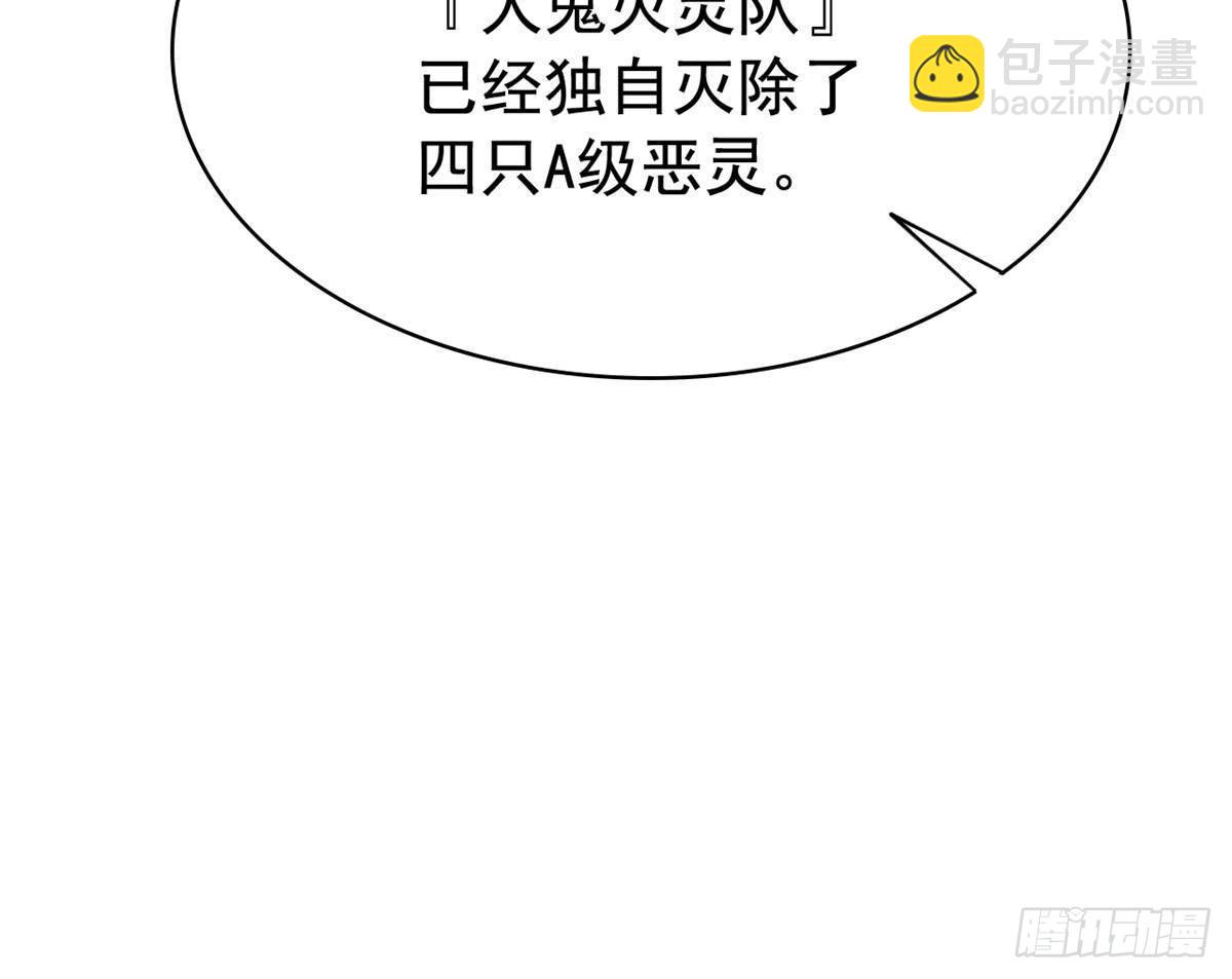 280 准备开启，全国直播54