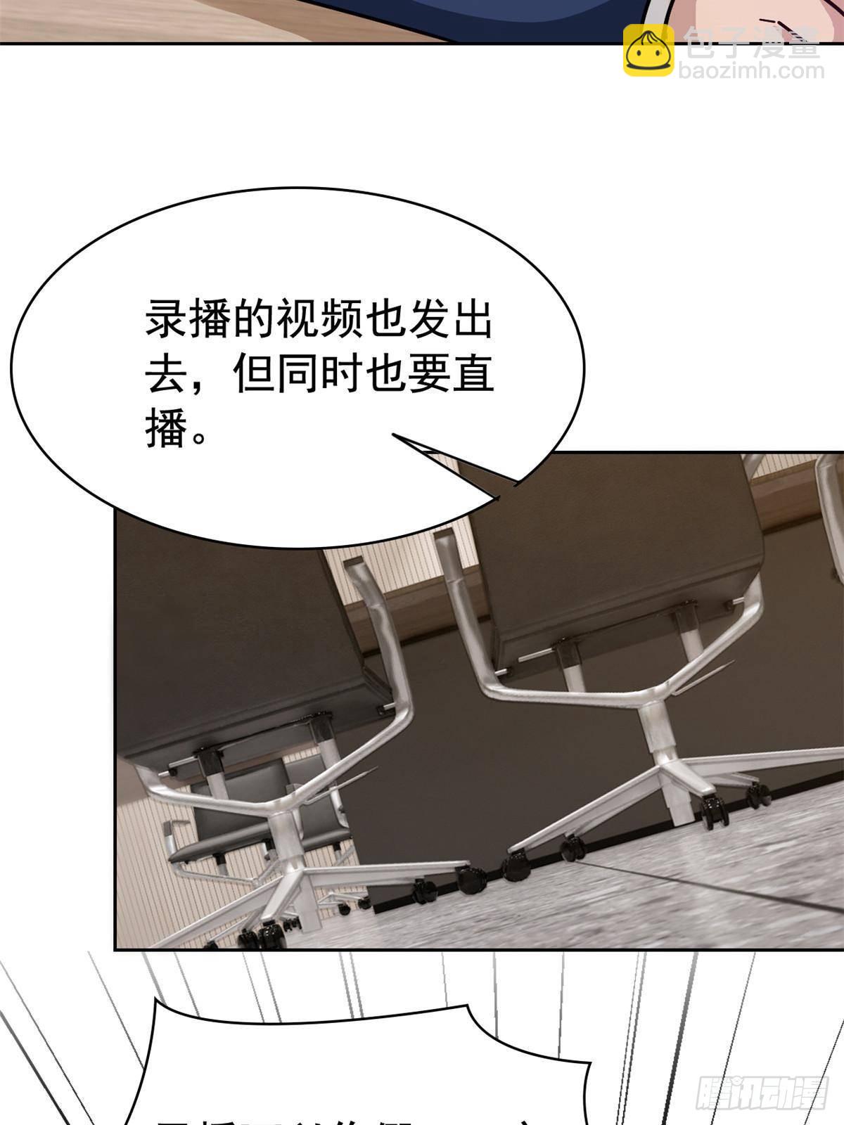 280 准备开启，全国直播58