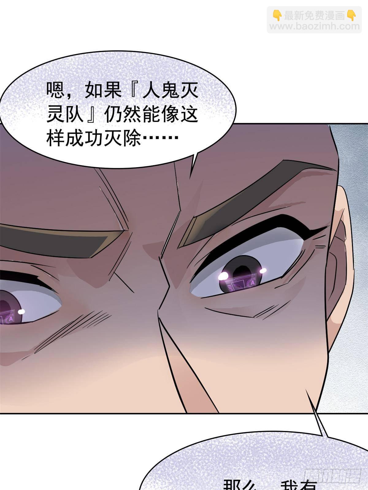 280 准备开启，全国直播6