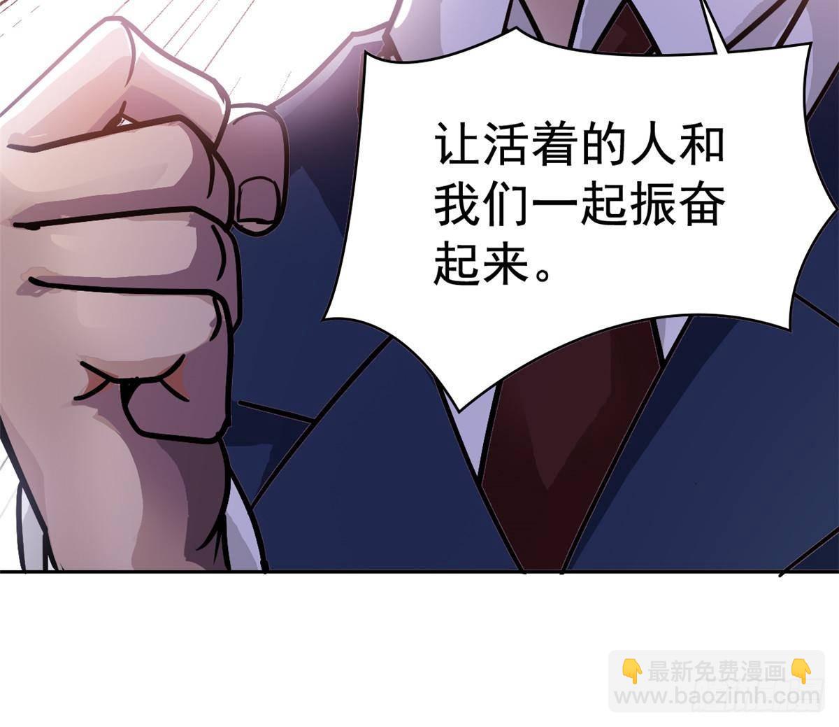 280 准备开启，全国直播60