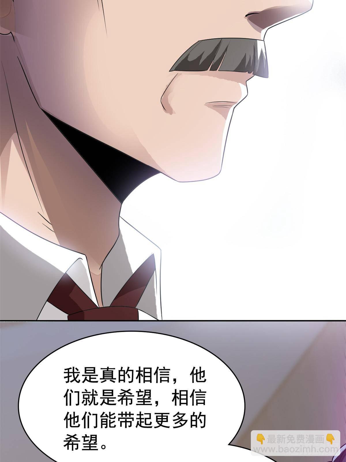 280 准备开启，全国直播63