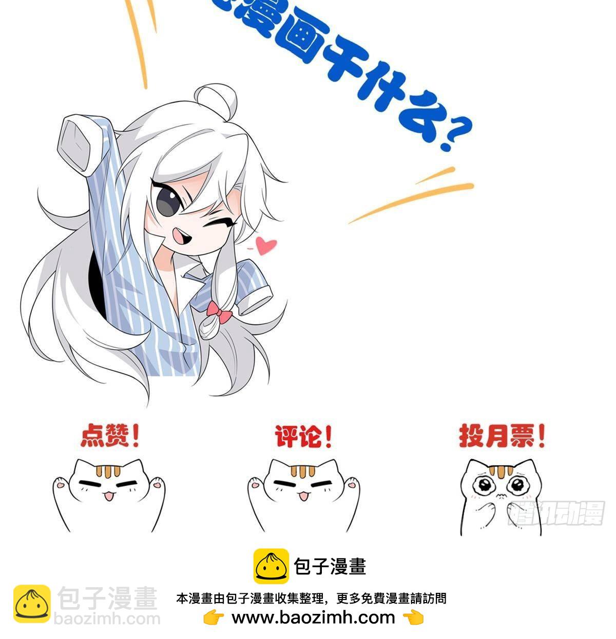 280 准备开启，全国直播78