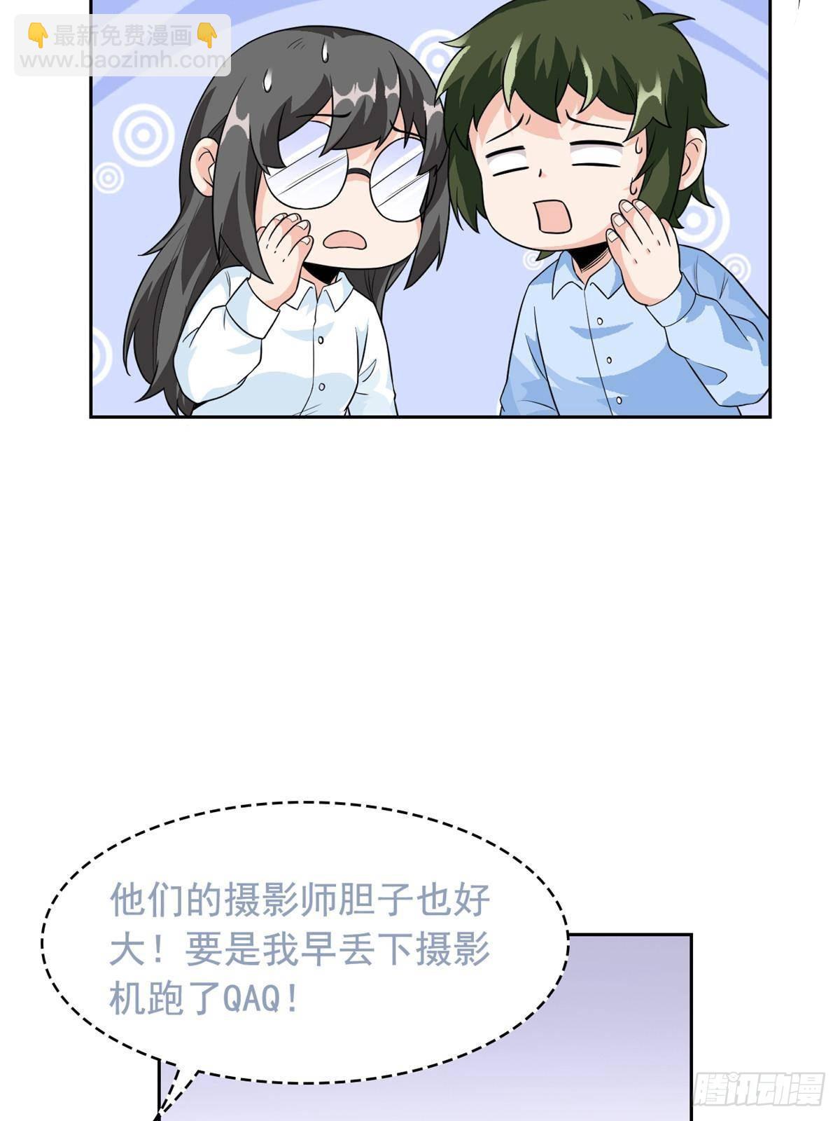 282 不幸千手，变成没手12